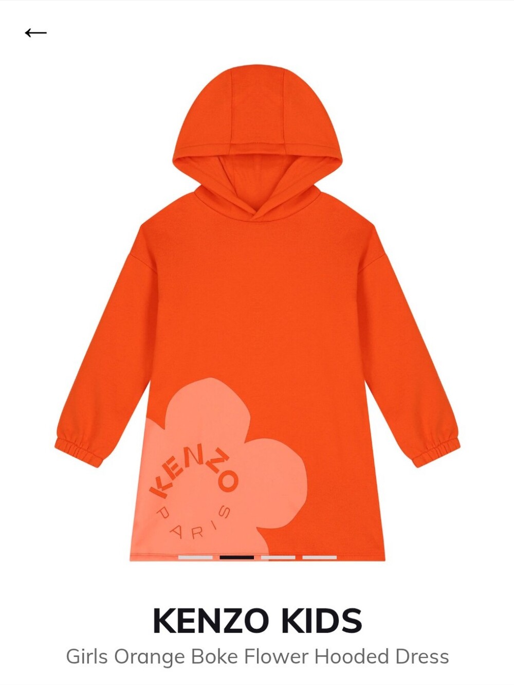 Kenzo Kids Orange Hooded Flower Tunic